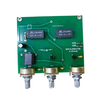 ADWE QRM Canceller X-Phase Control ПР в обхвата 1-30 Mhz Готова такса Сам за шунка радио