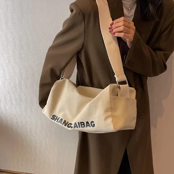 Тийнейджърката ежедневни холщовая текстилна чанта за рамо Boston Side Примка, дамски корея чанта Ins, стилна тъканта, чанта за отдих, чанта-калъф от плат
