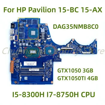 Лаптоп HP Pavilion 15-BC 15-AX дънна платка DAG35NMB8C0 с процесор I5-9300H I7-8750H GPU: GTX1050 /GTX 1050TI 100% Тествана напълно