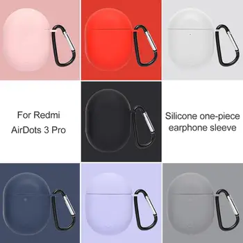 Калъф за слушалки Redmi Airdots 3 Pro, силикон външен защитен калъф, амортизирующая кутия, устойчив на падане калъф за слушалки
