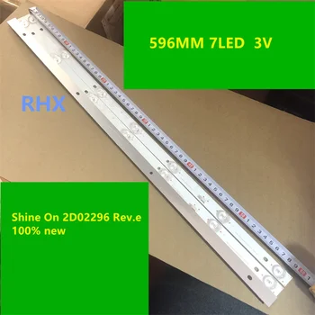 Led светлини за лек панел Shine On 2D02296 Rev.e 100% нова