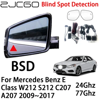 ZJCGO BSD Радарът на Системата за Предупреждение За Откриване на Слепи зони Предупреждение за безопасно Шофиране за Mercedes Benz E-Class W212 S212 C207 A207 2009 ~ 2017