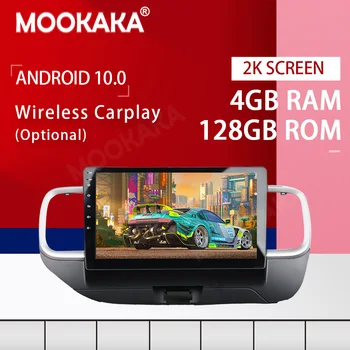 Android 10,0 4 + 128 Грама За Hyundai Venue 2018-2020 Автомобилен Мултимедиен Стереоплеер Без DVD-Радио GPS Навигация на Екрана На Устройството Аудио