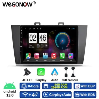 360 Панорамна Камера Carplay 8G + 256G Android 13 Кола DVD плейър GPS, WIFI, Bluetooth RDS Радио За Subaru Outback, Legacy 2015-2018