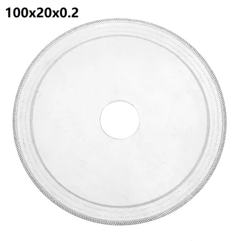 Трионени дискове Отрезной диск за рязане на стъкло 0.2/0.3/0.4/0.5 мм отрезной кръг Diamond пильный диск