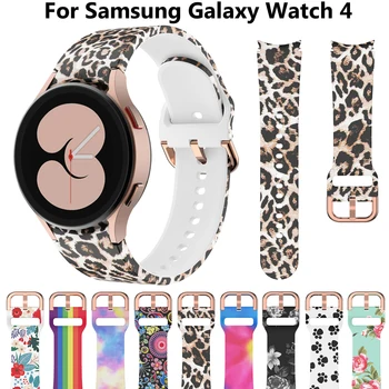 20 мм Силикон Каишка За Samsung Galaxy Watch 4 classic 46 мм 42 мм Смарт Часовник Спортен Гривна Galaxy Watch 4 44 мм 40 мм и Каишка Correa