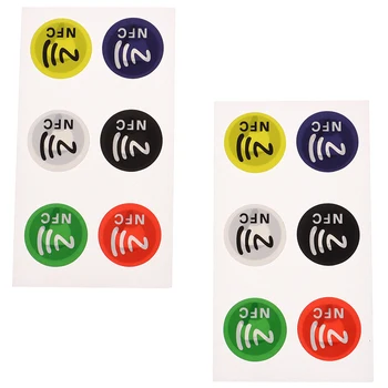 6 бр./лот NFC етикети NTAG213 етикети за радиочестотна идентификация залепваща етикета стикер Универсален етикет
