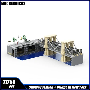 MOC-155751 Градска Жп гара на метрото + Мост В Ню Йорк, Модел на сградата, блок, Монтаж на тухли играчки, подаръци