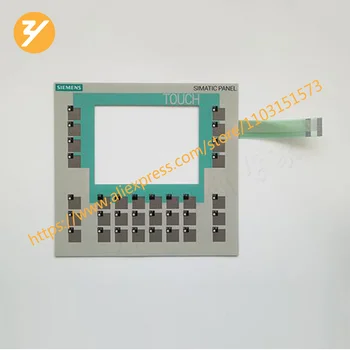 Подвесная мембранная клавиатура W-L02689 Robot Teach със сензорен екран Zhiyan supply