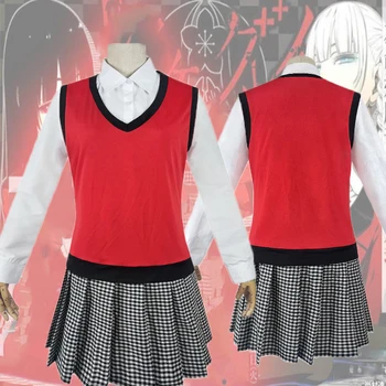 Аниме Мидари Икисима Cosplay костюм Японската училищна униформа за момичета Рокля-жилетка Дамски дрехи за парти на Хелоуин JK Uniform