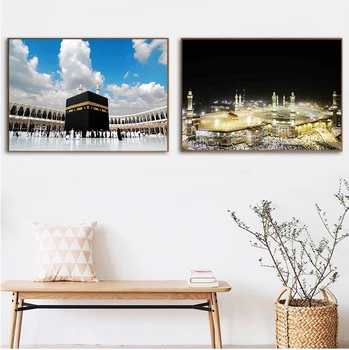 HD Печат, Мека, Свещения ислямски пейзаж, маслени бои, Религиозна архитектура, мюсюлманска джамия, Стенни картина за хола Cuadros