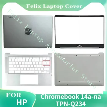 Новост за HP Chromebook 14a-na TPN-Q234, сменяеми аксесоари за преносими компютри, задната част на кутията с LCD дисплей с лого/на дъното на синьо; сребристо-сив цвят