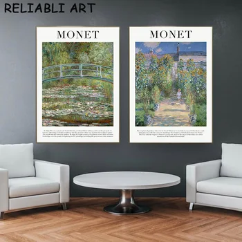 Пейзаж градината на Моне, платно, световно известната картина, плакат и принт, монтаж на стена на изкуството за домашен интериор в хола, без рамка