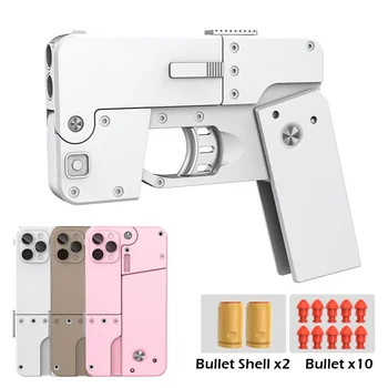 Сгъваем телефон тип Life Card Пластмасови играчки с мека куршум от Пистолет с двойна тръба Поролоновый пистолет Играчка за деца Творчески подаръци Инструменти