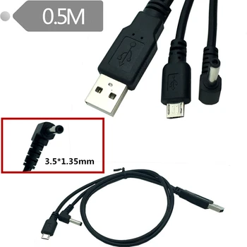 Конектор USB 2.0 A към конектора Micro 5 ПЕНСА + захранващ кабел DC 35135 за пренос на данни от 50 см; USB с кабел за захранване