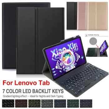 Калъф за Lenovo Tab Xiaoxin Pad 2022 P11 11 Plus Pro 11.5 Tab J606 J607 J616 J706 J716 K11 M10 Plus с клавиатура