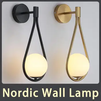 Скандинавска Творческа Индивидуалност Хол Метален стенен лампа Модни Модерен Минималистичен модел Нощни Стъклена стена лампа Спалня