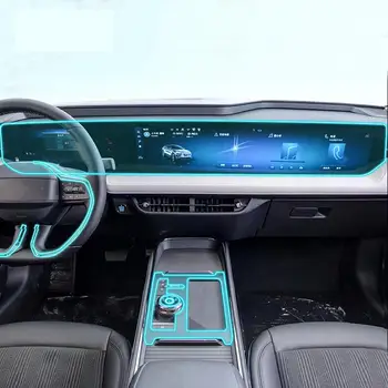 За Ford EVOS 2022-2023, Централна конзола вътрешността на колата, прозрачен защитен филм от TPU, филм за ремонт на драскотини, Аксесоари за ремонт