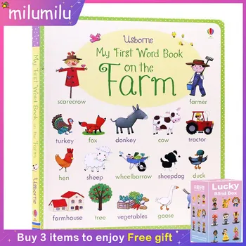 MiluMilu Оригинални популярни книги за деца 