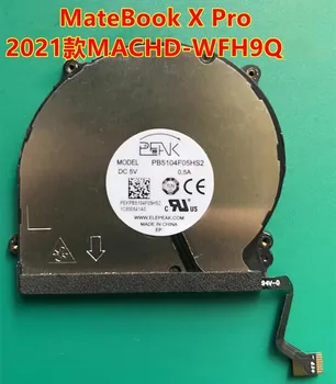 Безплатна доставка на нова X Pro 2020 2021 MacHD-WFH9Q WFE9Q WDH9 вентилатор за лаптоп