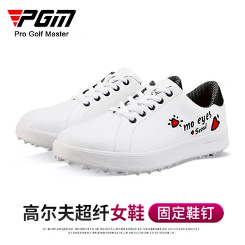 Подарък чорап!Спортни маратонки за голф PGM, дамски лека Дамски обувки от мека кожа от микрофибър в корейски стил, обувки с електрическа бродерия