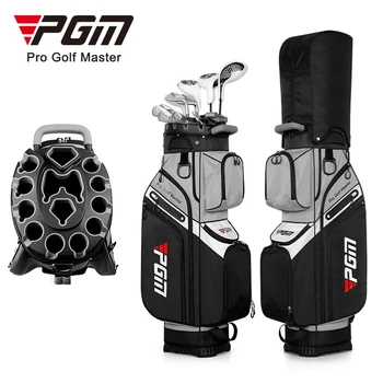 Водоустойчива чанта за голф PGM 14 Divider с индивидуален джоб за бутилка с вода и клюшкой за голф в обърната форма Дизайн QB134