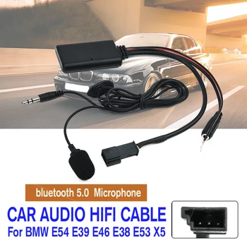 За BMW E54 E39 E46 E38 E53 HIFI Аудио Кабел Адаптер 5.0 + Микрофон Аксесоари За Автомобилна Електроника