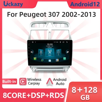 Uckazy 2 din Android 12 Автомобилен Мултимедиен Плеър За PEUGEOT 307 sw 3072002-2013 Радио Стерео Аудио Видео Главното устройство GPS Навигация Carplay