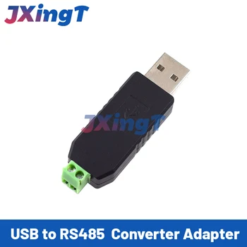 Адаптер преобразувател USB към RS485 485 Поддържа Win7, XP и Vista, Linux, Mac OS WinCE5.0