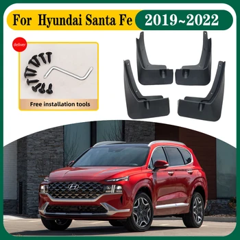 Автомобилни Калници За Hyundai Santa Fe 2019 2020 2021 2022 Автомобилни Калници Калник На Задно Колело Предните И Задните Калници Аксесоари