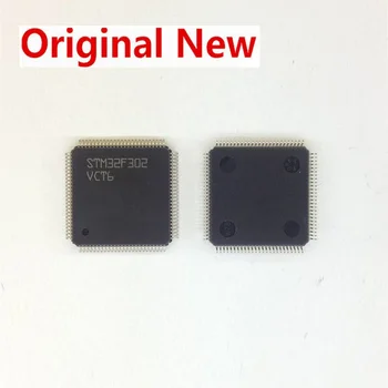 5 бр./лот STM32F302VCT6 STM32F302 добро качество на чипсет IC Оригинал
