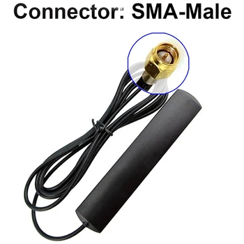 3X 3G, 4G LTE Пач антена 700-2700MHz 5dBi SMA Штекерный конектор удължителен кабел рутер, Антена Универсална WIFI Антена