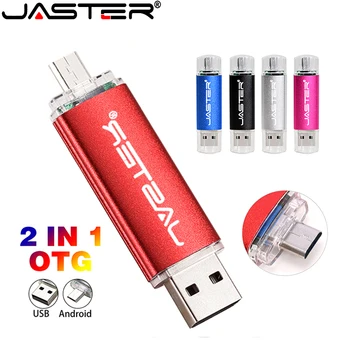 Мини USB Флаш устройство за смартфони Memory Stick OTG 4 GB 8 GB 16 GB 32 GB 64 GB 128 GB JASTER Pen Drive USB Stick U Диск
