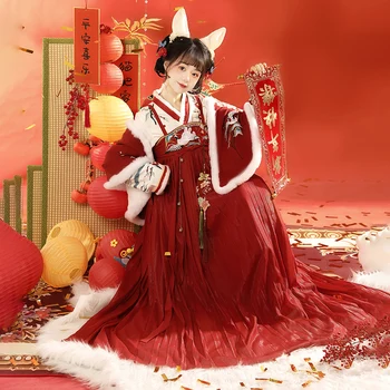 Китайските женски елементи Hanfu Ежедневна рокля с висулки до гърдите, шал, есенно-зимна реколта дрехи