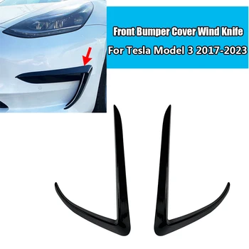 За модел на Tesla 3 2017 2018 - 2023 Капачката на предната броня на автомобила, Ветрозащитный нож, отрежете фарове за мъгла, фарове, декоративни ножове, на осветлението на автомобилни аксесоари, декорации