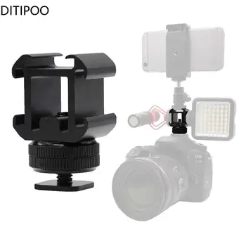 Адаптер за прикрепване на тройната гореща башмака, двойни винтове, скоба, поставка-държач за огледално-рефлексен фотоапарат за led видеомикрофона, видео, светкавица.