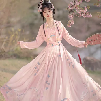 Жена цвете сватбен костюм Hanfu в древен китайски стил, розова бродирана риза с дълги ръкави с дължина до кръста Song system