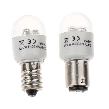Шевна led лампа BA15D/ E14 Светлина Осветява домашна шевна машина с капацитет 0,5 W ac мощност 190-250вт