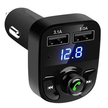 Автомобилен Bluetooth FM трансмитер X8, MP3 плеър, мултифункционален зарядно за кола, аксесоари за автомобили