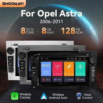 8 GB, 128 GB, Безжични Авто Радиоплеер Carplay За Opel Astra G H J Antara Vectra C B Виваро Corsa C D Zafira B RDS GPS DSP 4G Wifi