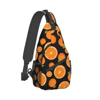 Чанта през рамо с плодове, храна, спорт чанта с портокали, нагрудная чанта Унисекс, дамски, мъжки Модни раници за пътуване