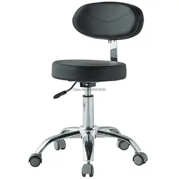 Удобна и Регулируема седалка на стол-седло Ергономични Медицински Офис стол-седло Козметик Зъболекар Въртящ се стол на колела