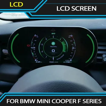 LCD панел на арматурното табло за BMW Mini Cooper серия F с клъстерирани устройство, мултимедиен екран за измерване на промените в арматурното табло