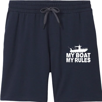 Мъжете, моята лодка, моите правила, Риболовна стръв, Шаран, Рибар Забавен подарък, ръкав за рожден Ден, Летни мъжки къси панталони, Шорти
