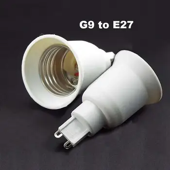 Основание за контакти G9-E27, Халогенна лампа КЛЛ, Адаптер за лампата, Държач за конвертора, Трайни Аксесоари за осветление, Датчици лампи М 20