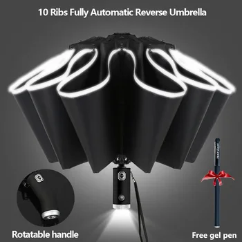 Напълно автоматичен UV-чадър С led фенерче с светоотражающей ивица Обратното Големи чадъри От дъжд и Слънце Топлоизолационна чадър