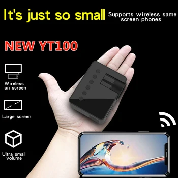 YT100 преносим проектор за дома, хотели, кино на открито, който е съвместим с USB, акумулаторна батерия, компактна форма, размера на дланта