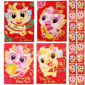 30 Бр Китай 2024 Паричен чанта за късмет Плик Червени Пликове пакети в стила на китайската Нова Година Хартия с дракон Лай Кси Фън