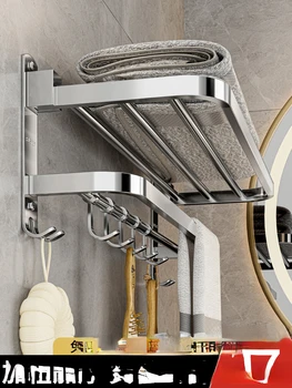 Закачалка за хавлии, неперфорированный рафтове за съхранение в банята, с монтиран на стената лира за баня от неръждаема стомана 304