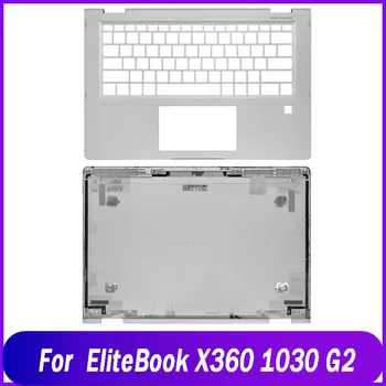 НОВА Делото за лаптоп HP EliteBook X360 1030 G2 HSN-104C с LCD Дисплей, Задна Горна Капачка, Поставка За Ръцете, Горната част на Корпуса Сребрист Цвят